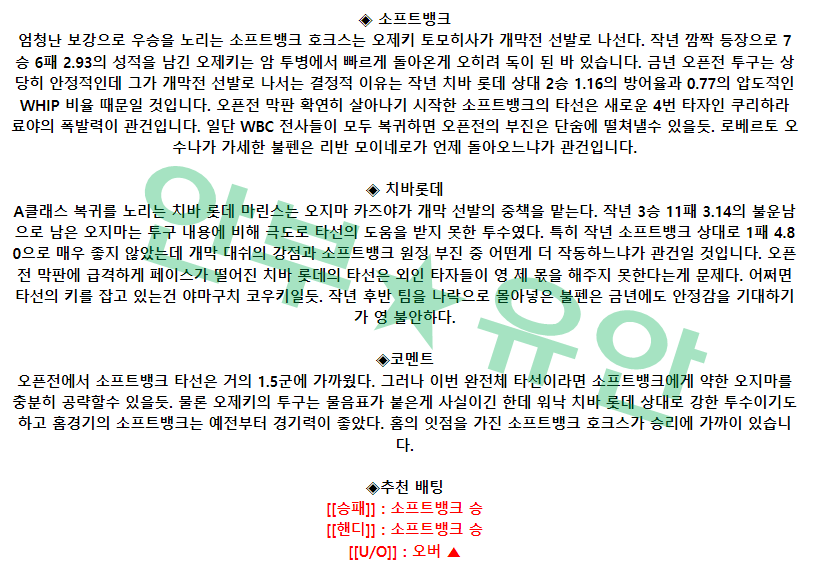 f5d69a41877480ca2b60b04683947f41_1680228564_6703.png f5d69a41877480ca2b60b04683947f41_1680228564_6703.png
