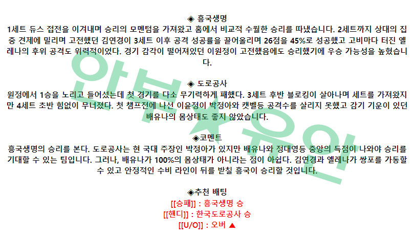 f5d69a41877480ca2b60b04683947f41_1680228565_277.png f5d69a41877480ca2b60b04683947f41_1680228565_277.png