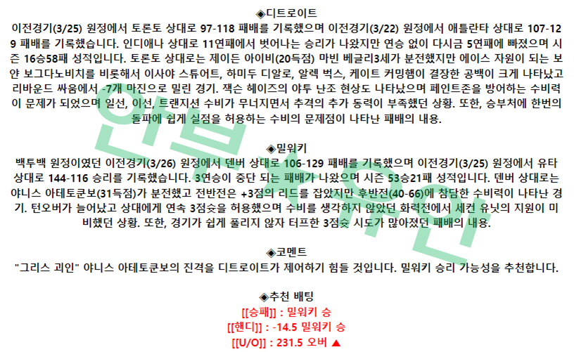 f9cf714cf24cdde5d5143b98d4ee22ef_1679921902_0513.png f9cf714cf24cdde5d5143b98d4ee22ef_1679921902_0513.png