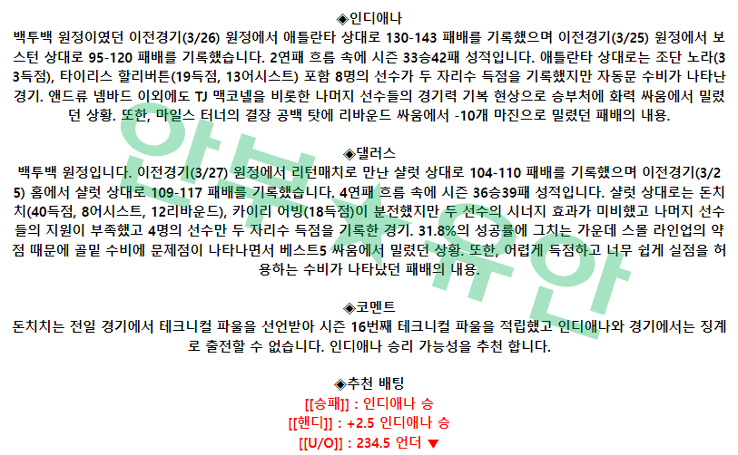 f9cf714cf24cdde5d5143b98d4ee22ef_1679921902_7041.png f9cf714cf24cdde5d5143b98d4ee22ef_1679921902_7041.png