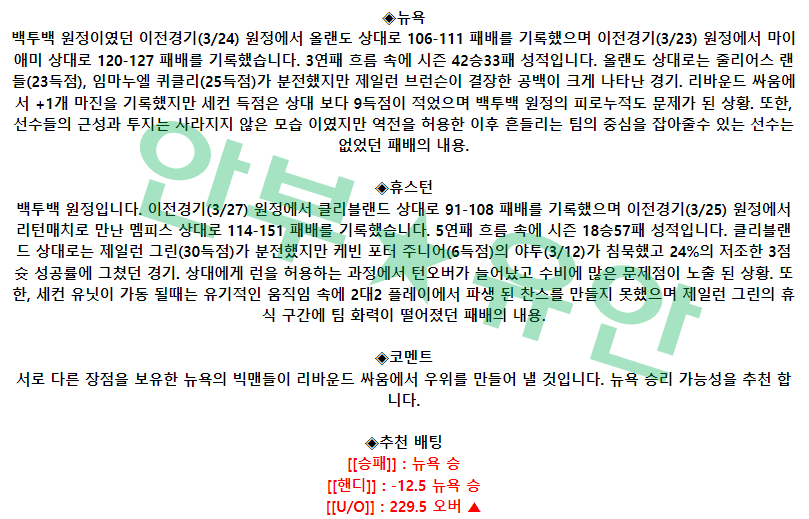 f9cf714cf24cdde5d5143b98d4ee22ef_1679921903_3248.png f9cf714cf24cdde5d5143b98d4ee22ef_1679921903_3248.png