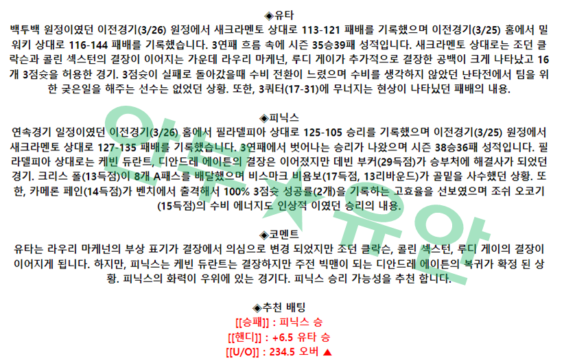 f9cf714cf24cdde5d5143b98d4ee22ef_1679921904_4273.png f9cf714cf24cdde5d5143b98d4ee22ef_1679921904_4273.png