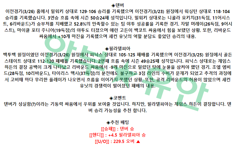 f9cf714cf24cdde5d5143b98d4ee22ef_1679921905_0767.png f9cf714cf24cdde5d5143b98d4ee22ef_1679921905_0767.png