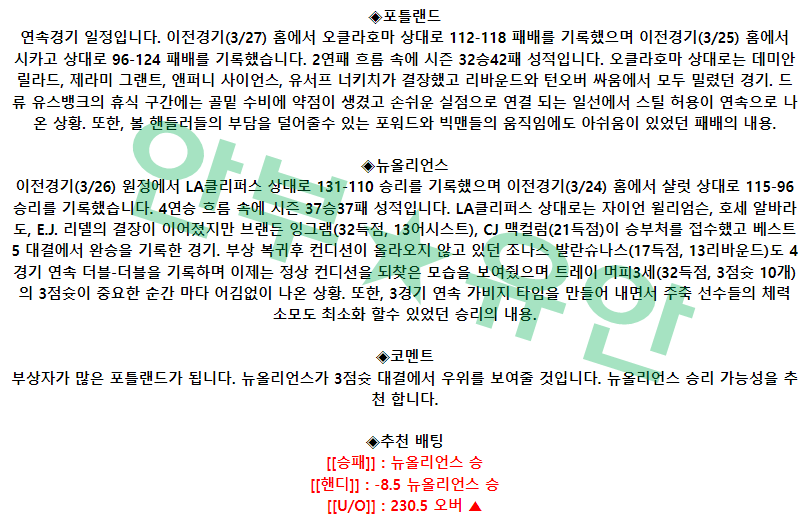 f9cf714cf24cdde5d5143b98d4ee22ef_1679921905_7192.png f9cf714cf24cdde5d5143b98d4ee22ef_1679921905_7192.png