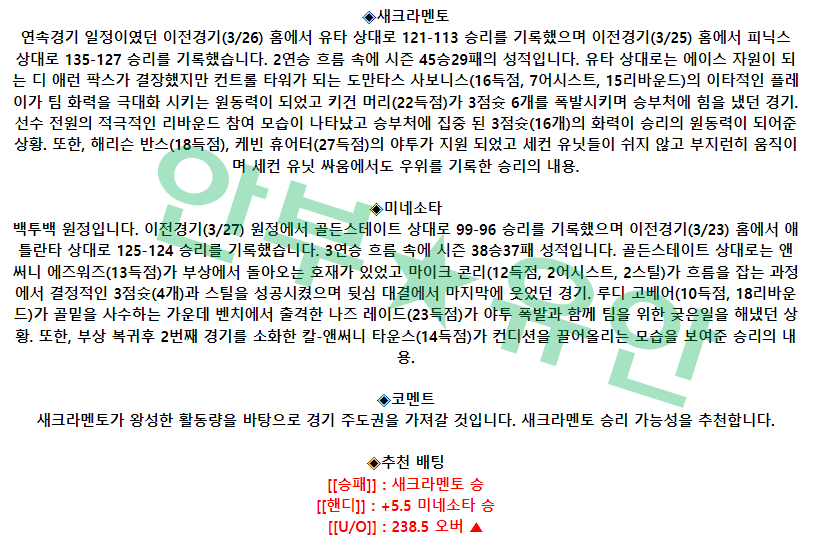 f9cf714cf24cdde5d5143b98d4ee22ef_1679921906_3461.png f9cf714cf24cdde5d5143b98d4ee22ef_1679921906_3461.png