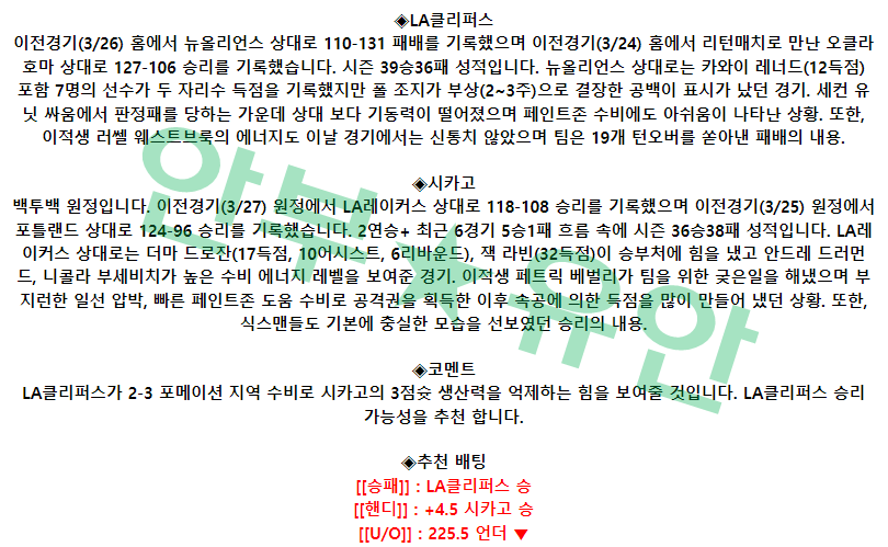 f9cf714cf24cdde5d5143b98d4ee22ef_1679921906_9676.png f9cf714cf24cdde5d5143b98d4ee22ef_1679921906_9676.png