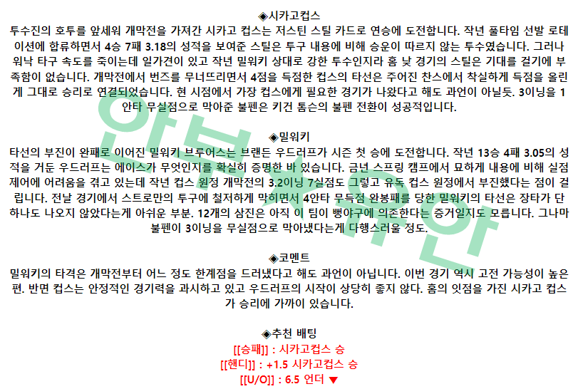 00cc993b099dd813610fd02c3560fe9a_1680354421_8838.png 00cc993b099dd813610fd02c3560fe9a_1680354421_8838.png