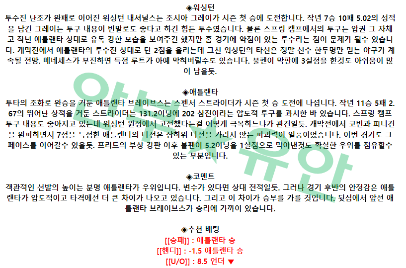 00cc993b099dd813610fd02c3560fe9a_1680354423_8708.png 00cc993b099dd813610fd02c3560fe9a_1680354423_8708.png