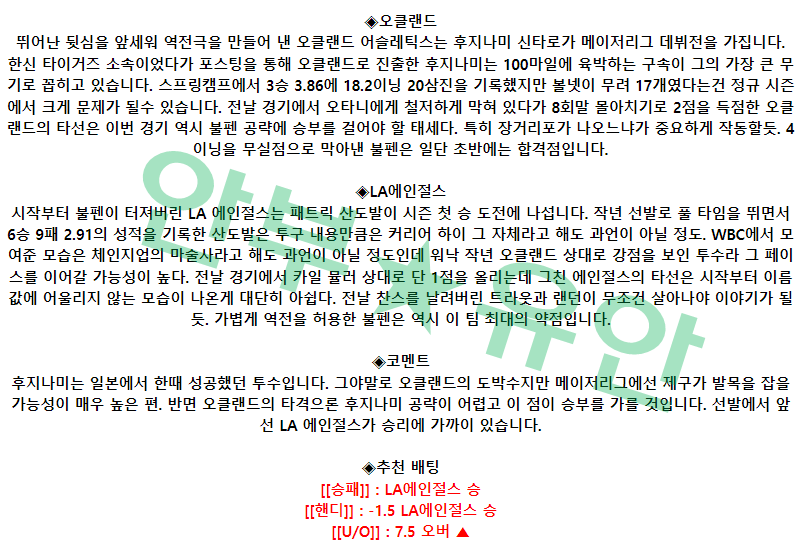 00cc993b099dd813610fd02c3560fe9a_1680354425_7744.png 00cc993b099dd813610fd02c3560fe9a_1680354425_7744.png