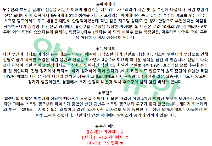 00cc993b099dd813610fd02c3560fe9a_1680354441_4243.png 00cc993b099dd813610fd02c3560fe9a_1680354441_4243.png