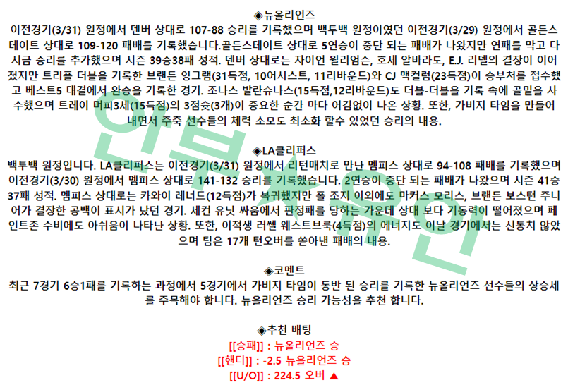 00cc993b099dd813610fd02c3560fe9a_1680354446_5818.png 00cc993b099dd813610fd02c3560fe9a_1680354446_5818.png