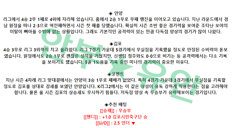 0140dced3a3614c365aaf92611297d1e_1682126911_692.png