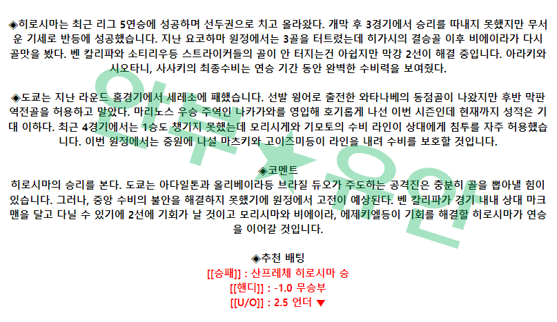 0140dced3a3614c365aaf92611297d1e_1682126912_2937.png