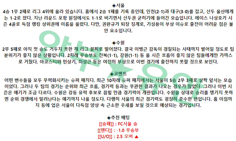 0140dced3a3614c365aaf92611297d1e_1682126913_3335.png