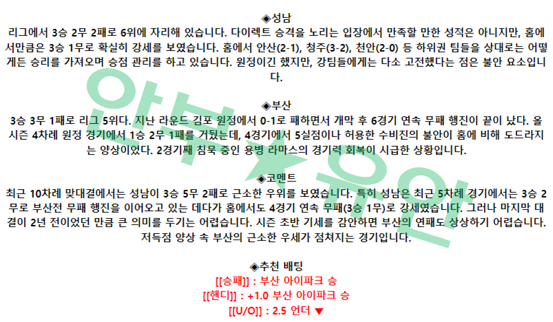 0140dced3a3614c365aaf92611297d1e_1682126914_4025.png