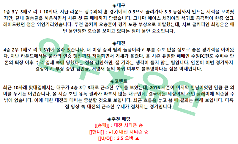 0140dced3a3614c365aaf92611297d1e_1682126915_423.png
