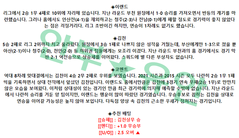 0140dced3a3614c365aaf92611297d1e_1682126917_2312.png