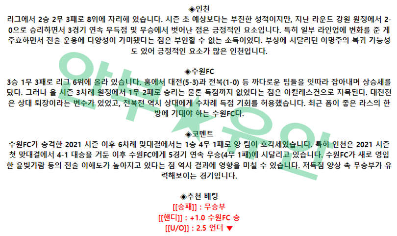 0140dced3a3614c365aaf92611297d1e_1682126918_8422.png