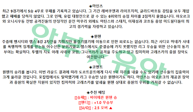 0140dced3a3614c365aaf92611297d1e_1682127010_9393.png 0140dced3a3614c365aaf92611297d1e_1682127010_9393.png