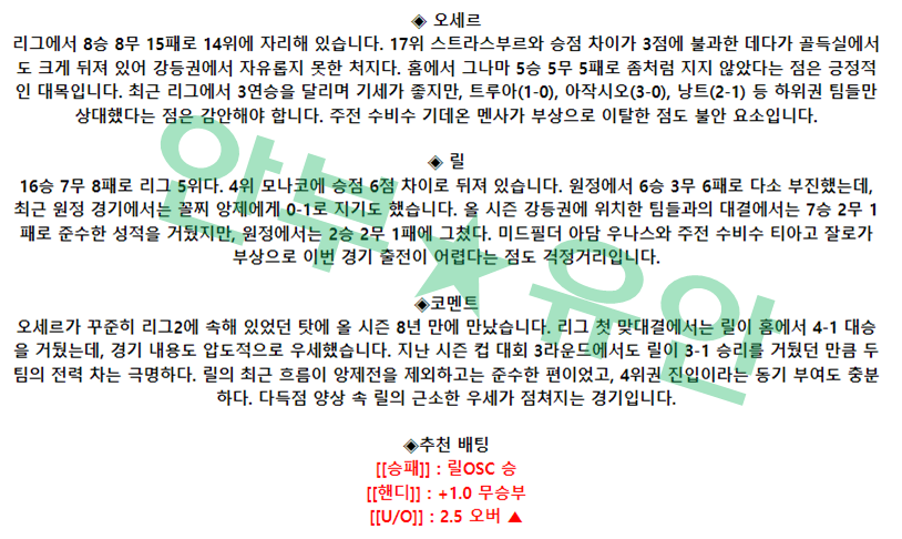 0140dced3a3614c365aaf92611297d1e_1682127295_8662.png 0140dced3a3614c365aaf92611297d1e_1682127295_8662.png