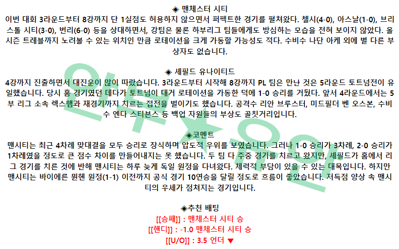 0140dced3a3614c365aaf92611297d1e_1682127296_519.png 0140dced3a3614c365aaf92611297d1e_1682127296_519.png