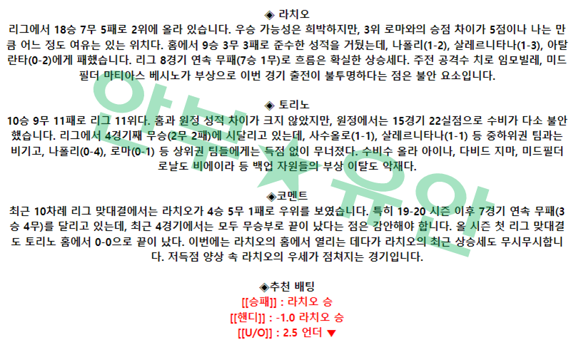 0140dced3a3614c365aaf92611297d1e_1682127297_6779.png 0140dced3a3614c365aaf92611297d1e_1682127297_6779.png