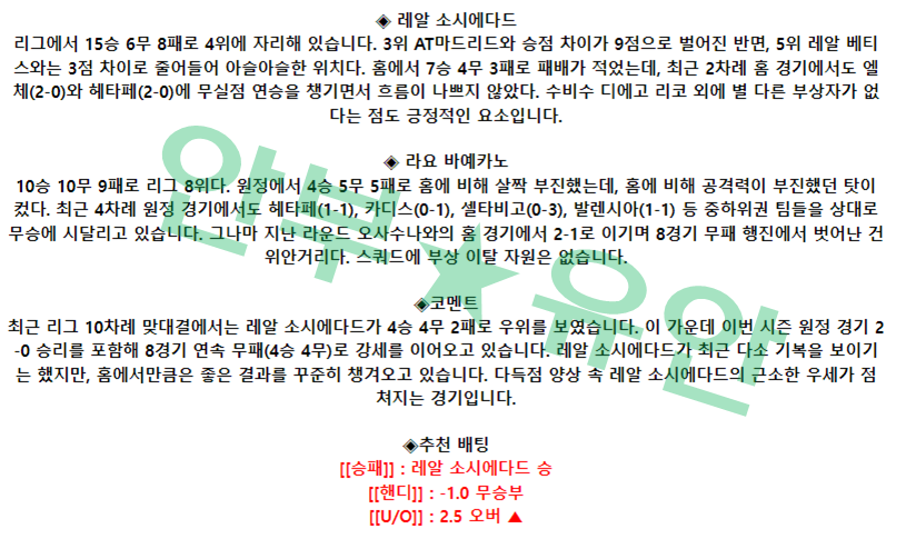 0140dced3a3614c365aaf92611297d1e_1682127298_8111.png 0140dced3a3614c365aaf92611297d1e_1682127298_8111.png
