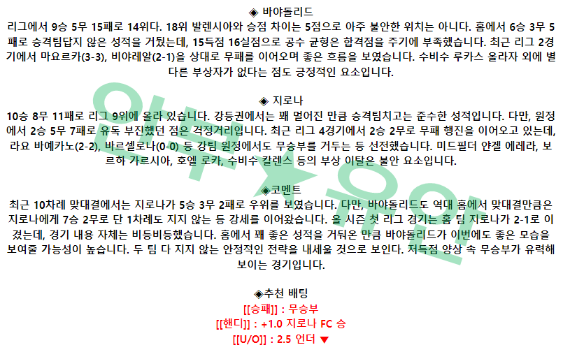 0140dced3a3614c365aaf92611297d1e_1682127312_7545.png 0140dced3a3614c365aaf92611297d1e_1682127312_7545.png
