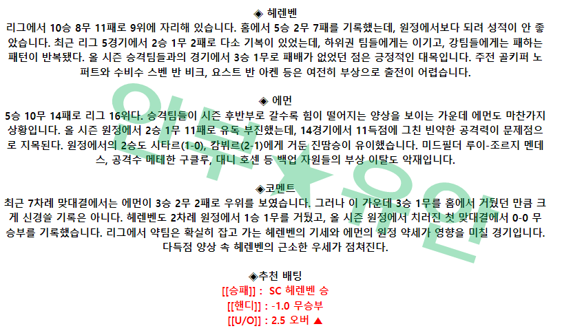 0140dced3a3614c365aaf92611297d1e_1682127313_3793.png 0140dced3a3614c365aaf92611297d1e_1682127313_3793.png