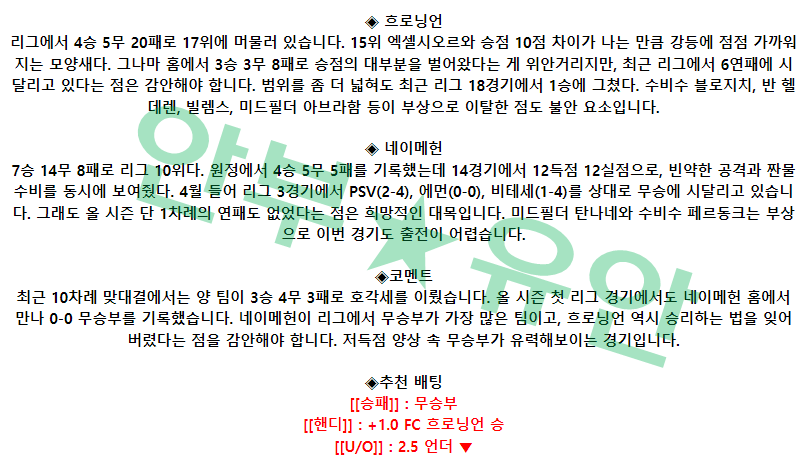 0140dced3a3614c365aaf92611297d1e_1682127313_9916.png 0140dced3a3614c365aaf92611297d1e_1682127313_9916.png