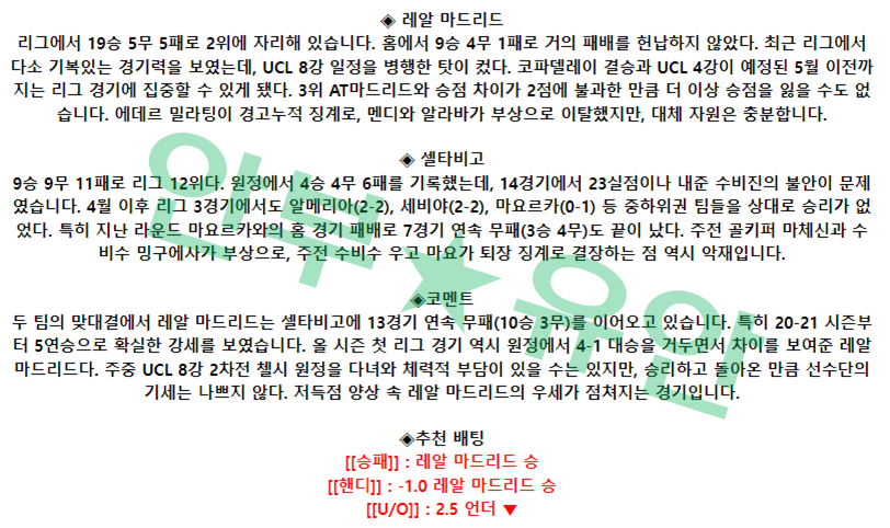 0140dced3a3614c365aaf92611297d1e_1682127316_259.png 0140dced3a3614c365aaf92611297d1e_1682127316_259.png