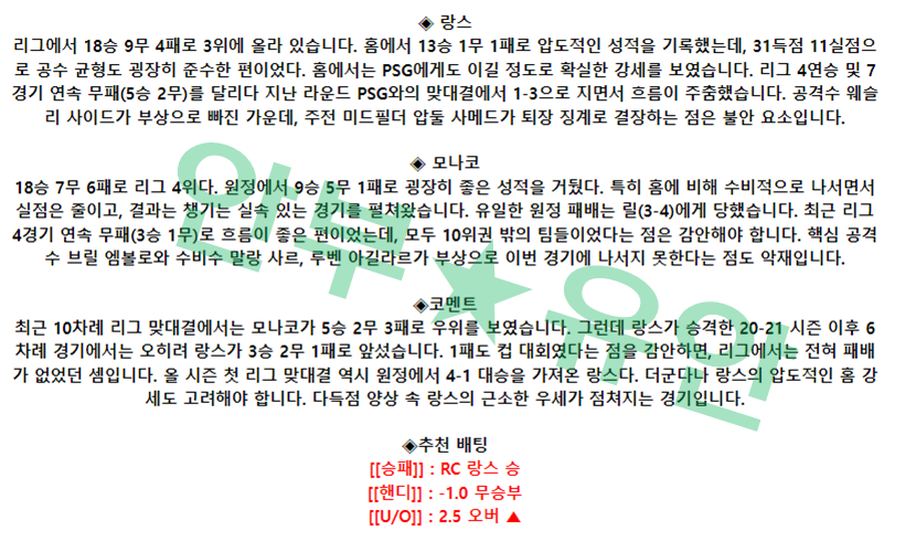 0140dced3a3614c365aaf92611297d1e_1682127318_0017.png 0140dced3a3614c365aaf92611297d1e_1682127318_0017.png