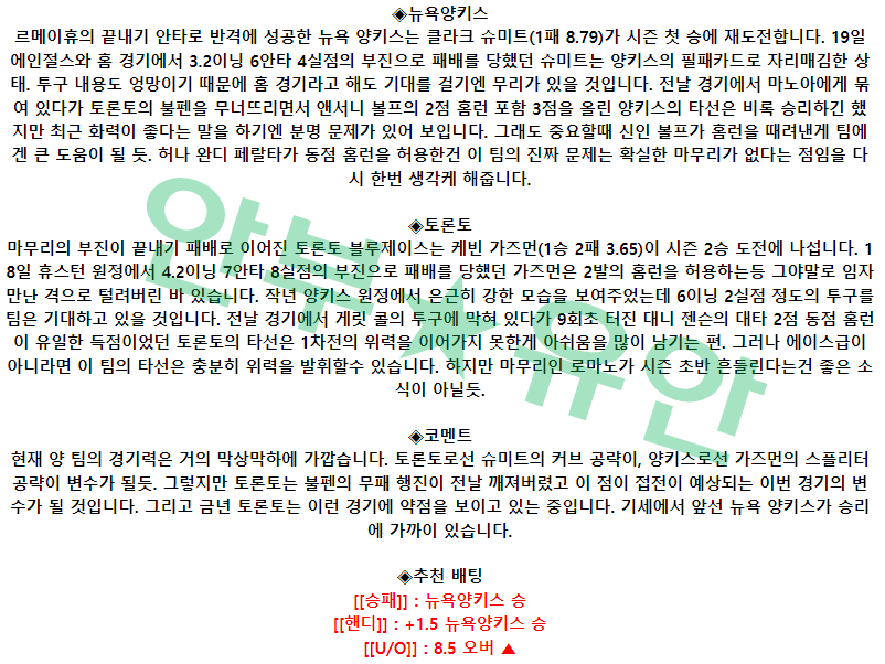 07dd6eecb1517bdb048715ca05c36055_1682237505_9672.png 07dd6eecb1517bdb048715ca05c36055_1682237505_9672.png