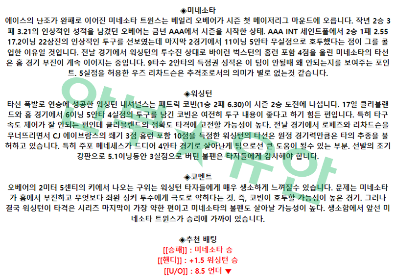 07dd6eecb1517bdb048715ca05c36055_1682237509_8162.png 07dd6eecb1517bdb048715ca05c36055_1682237509_8162.png