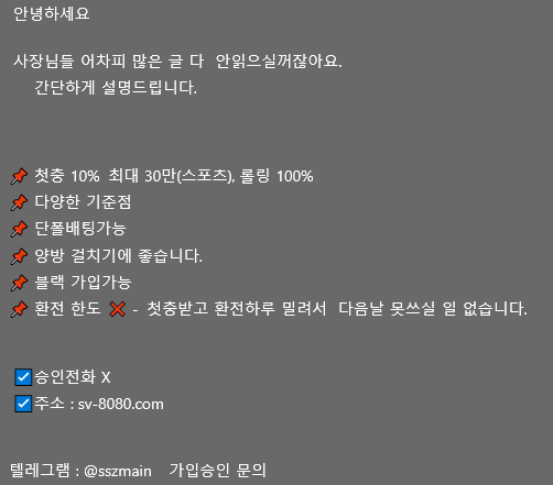094952cc3d26e3b899e514960c8d6446_1682692012_5569.png 094952cc3d26e3b899e514960c8d6446_1682692012_5569.png