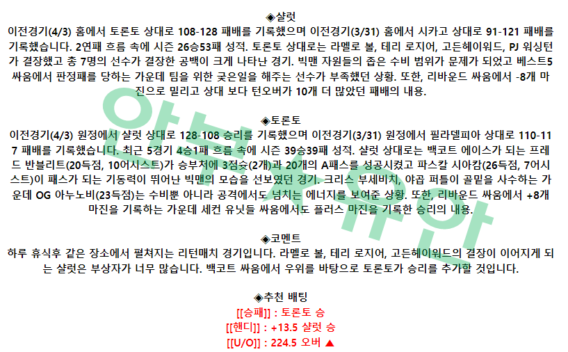 0a3c40935e84d0319bbae768522310f4_1680596653_9506.png 0a3c40935e84d0319bbae768522310f4_1680596653_9506.png