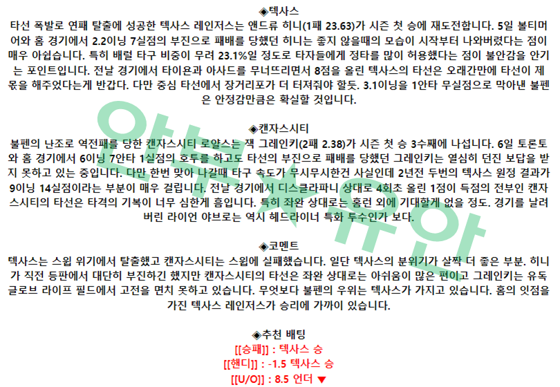 0cbd504fe0a59ae0933456e087a2ac36_1681111201_3994.png 0cbd504fe0a59ae0933456e087a2ac36_1681111201_3994.png