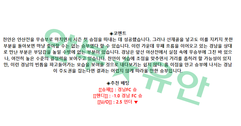 12996acba201e5e1412ffcab0718e0f9_1682739258_184.png 12996acba201e5e1412ffcab0718e0f9_1682739258_184.png