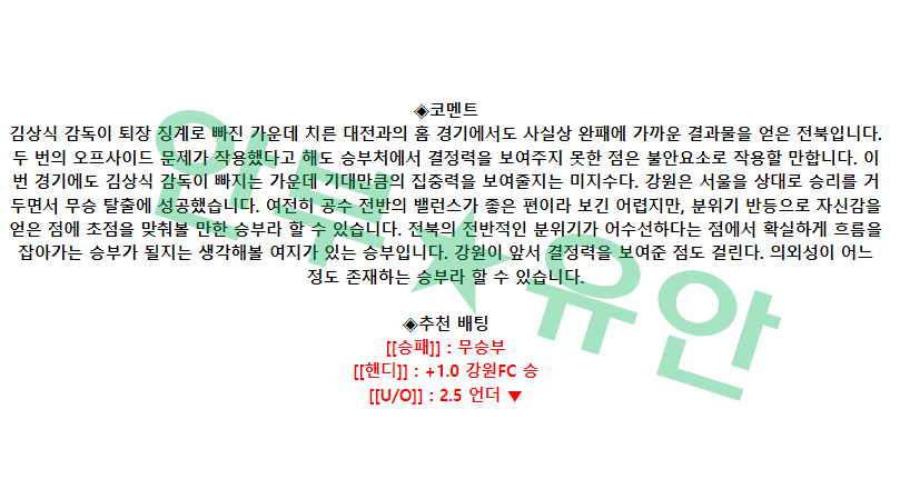 12996acba201e5e1412ffcab0718e0f9_1682739277_9525.png 12996acba201e5e1412ffcab0718e0f9_1682739277_9525.png
