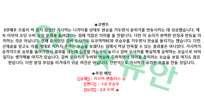 12996acba201e5e1412ffcab0718e0f9_1682739280_5733.png 12996acba201e5e1412ffcab0718e0f9_1682739280_5733.png