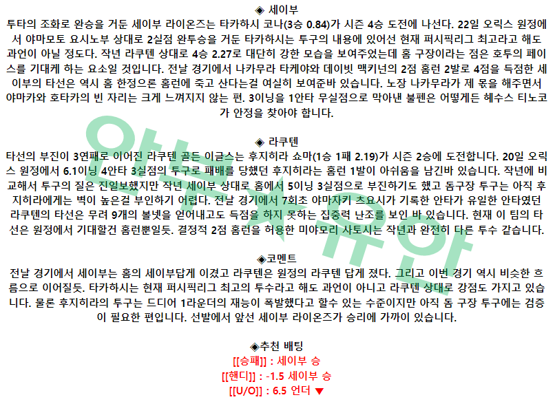 12996acba201e5e1412ffcab0718e0f9_1682739400_5604.png 12996acba201e5e1412ffcab0718e0f9_1682739400_5604.png