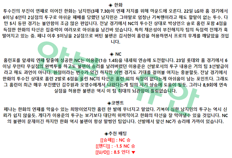 12996acba201e5e1412ffcab0718e0f9_1682739428_3196.png 12996acba201e5e1412ffcab0718e0f9_1682739428_3196.png