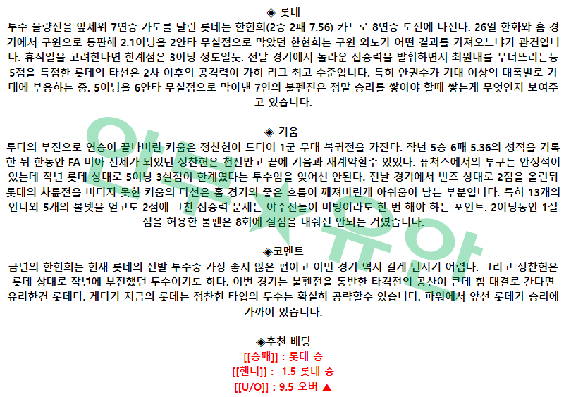 12996acba201e5e1412ffcab0718e0f9_1682739431_4672.png 12996acba201e5e1412ffcab0718e0f9_1682739431_4672.png