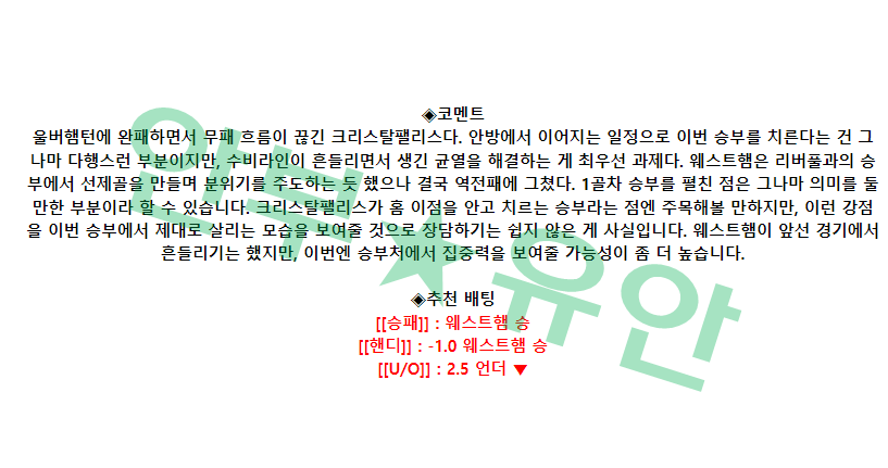 12996acba201e5e1412ffcab0718e0f9_1682739478_2656.png 12996acba201e5e1412ffcab0718e0f9_1682739478_2656.png