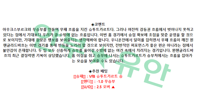 12996acba201e5e1412ffcab0718e0f9_1682739483_2886.png 12996acba201e5e1412ffcab0718e0f9_1682739483_2886.png