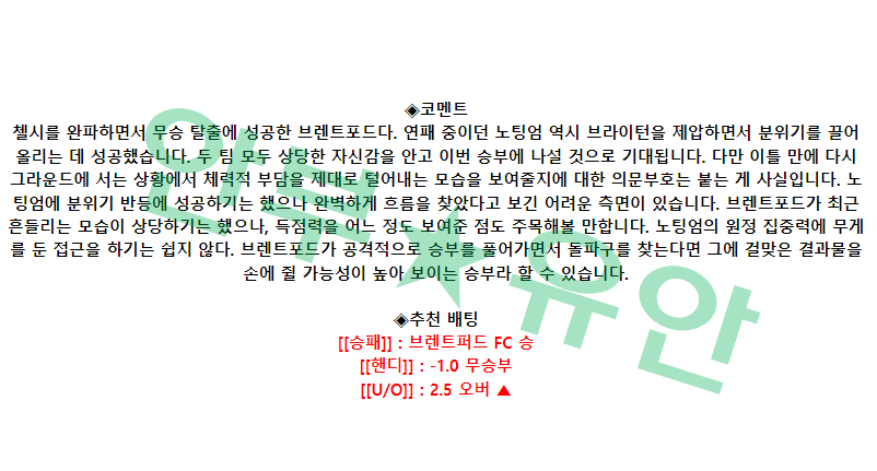12996acba201e5e1412ffcab0718e0f9_1682739483_8956.png 12996acba201e5e1412ffcab0718e0f9_1682739483_8956.png
