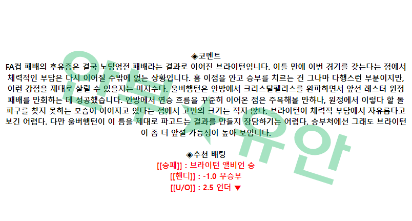 12996acba201e5e1412ffcab0718e0f9_1682739494_1054.png 12996acba201e5e1412ffcab0718e0f9_1682739494_1054.png