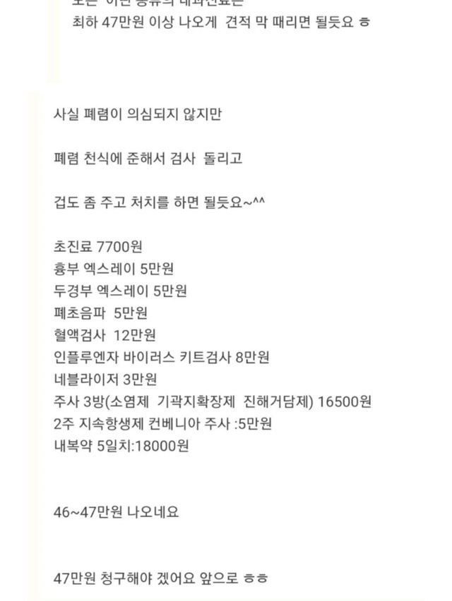 14d6a394e3588d0a8ff6a7f68c60692e_1682300250_1913.png 14d6a394e3588d0a8ff6a7f68c60692e_1682300250_1913.png