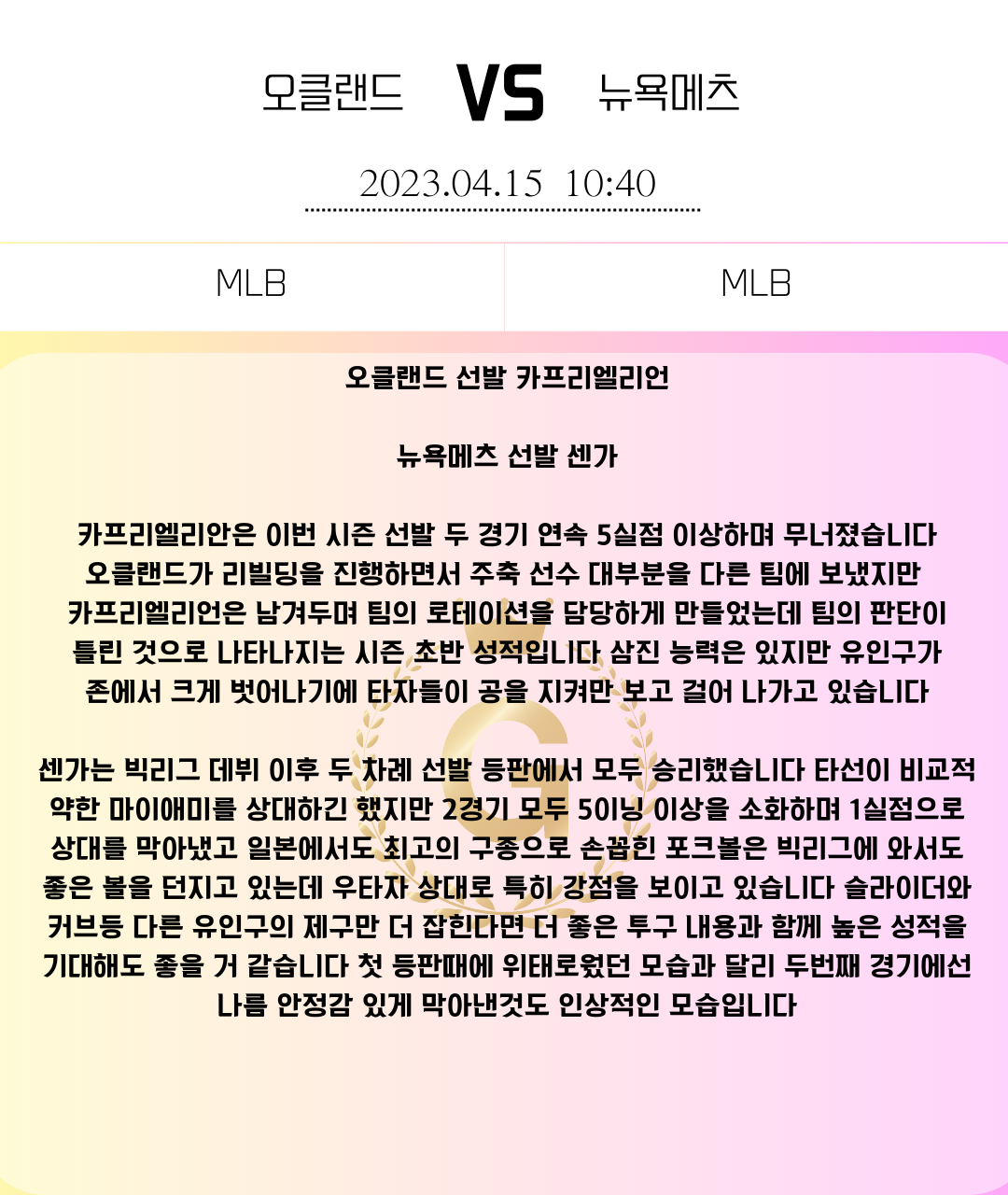 155e5beaf0a095a1a45e5a18b516780c_1681488377_5991.png 155e5beaf0a095a1a45e5a18b516780c_1681488377_5991.png