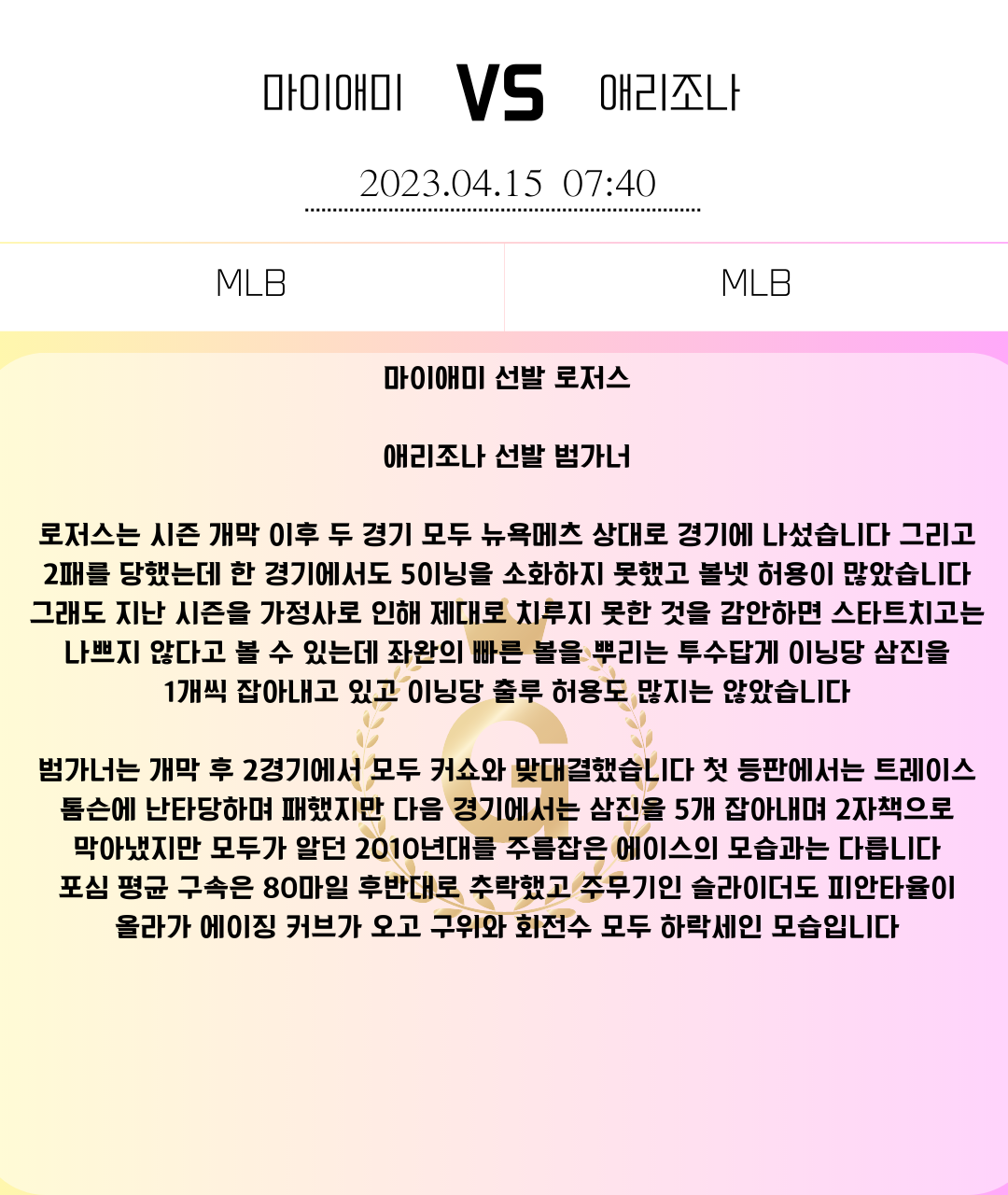 155e5beaf0a095a1a45e5a18b516780c_1681488640_5982.png 155e5beaf0a095a1a45e5a18b516780c_1681488640_5982.png